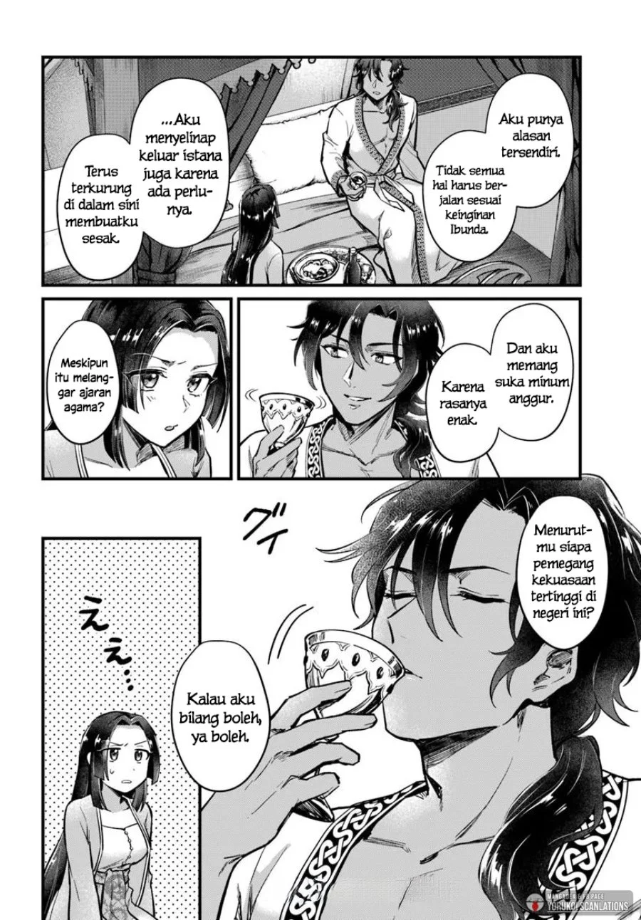 Arabesque Koukyuu no Wakoku Hime Chapter 4 Gambar 14