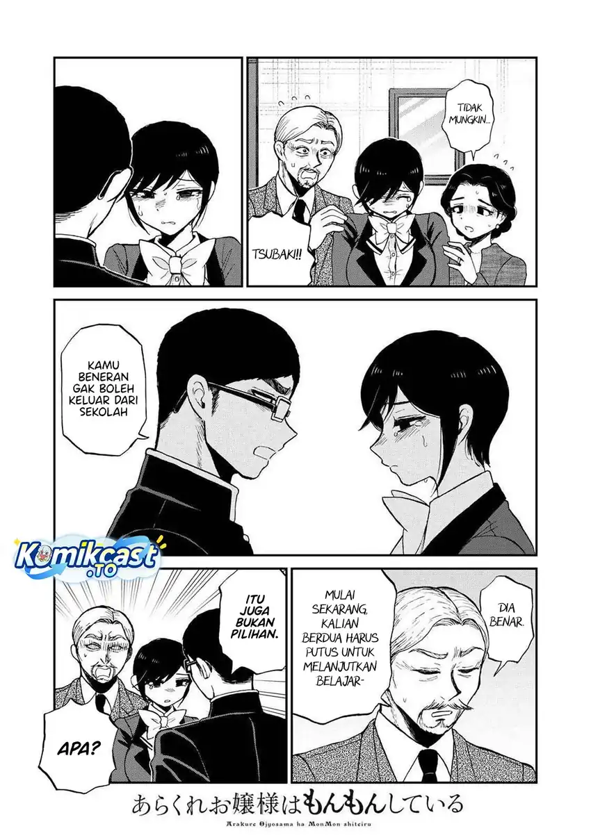 Arakure Ojousama Wa MonMon Shiteiru Chapter 55 Gambar 14