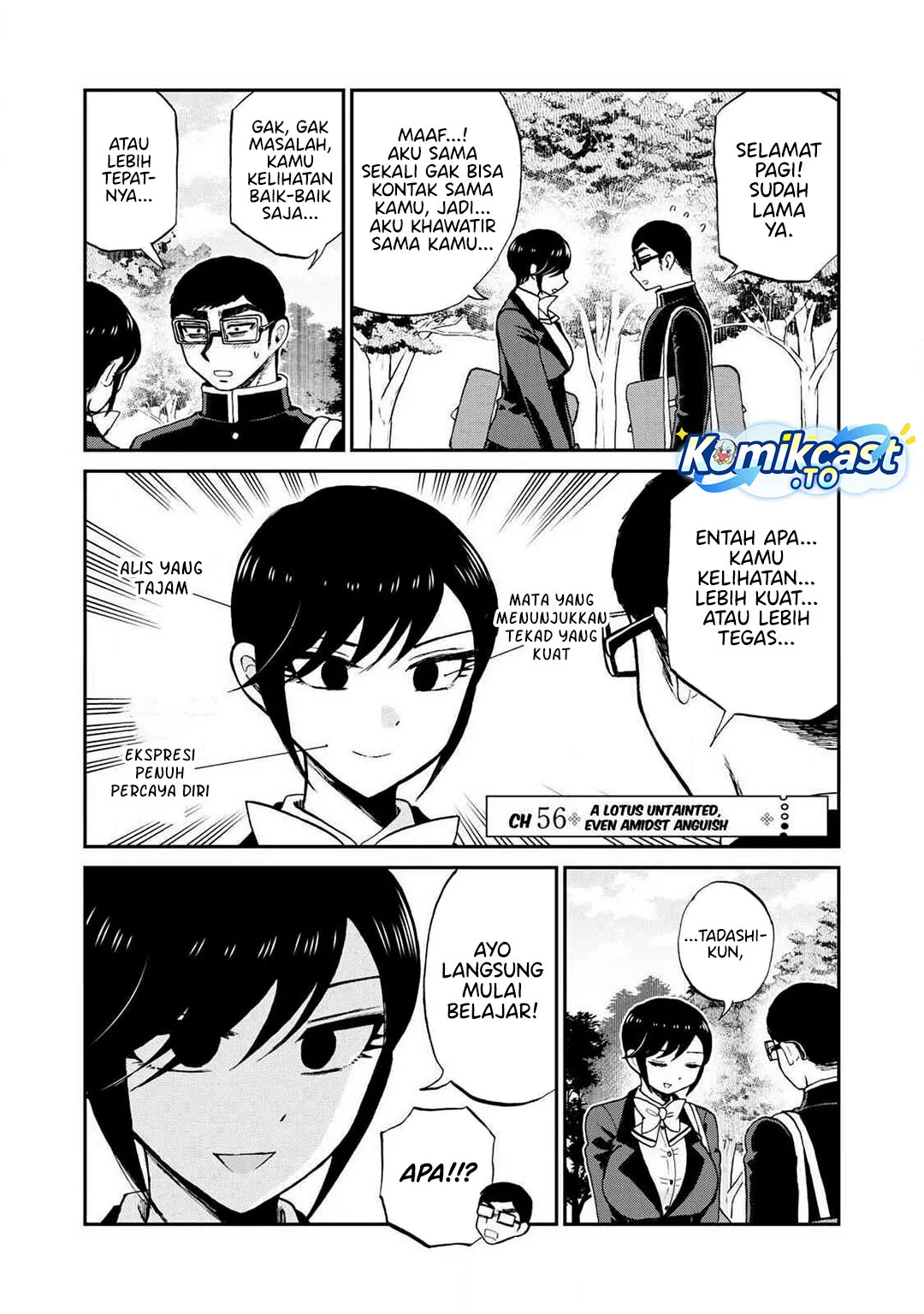 Arakure Ojousama Wa MonMon Shiteiru Chapter 56 Gambar 14
