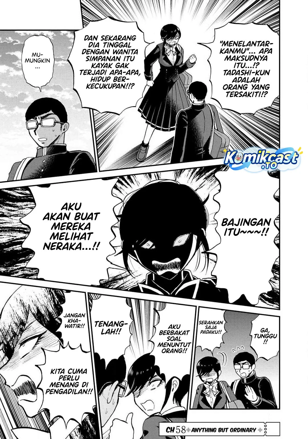 Arakure Ojousama Wa MonMon Shiteiru Chapter 58 Gambar 14
