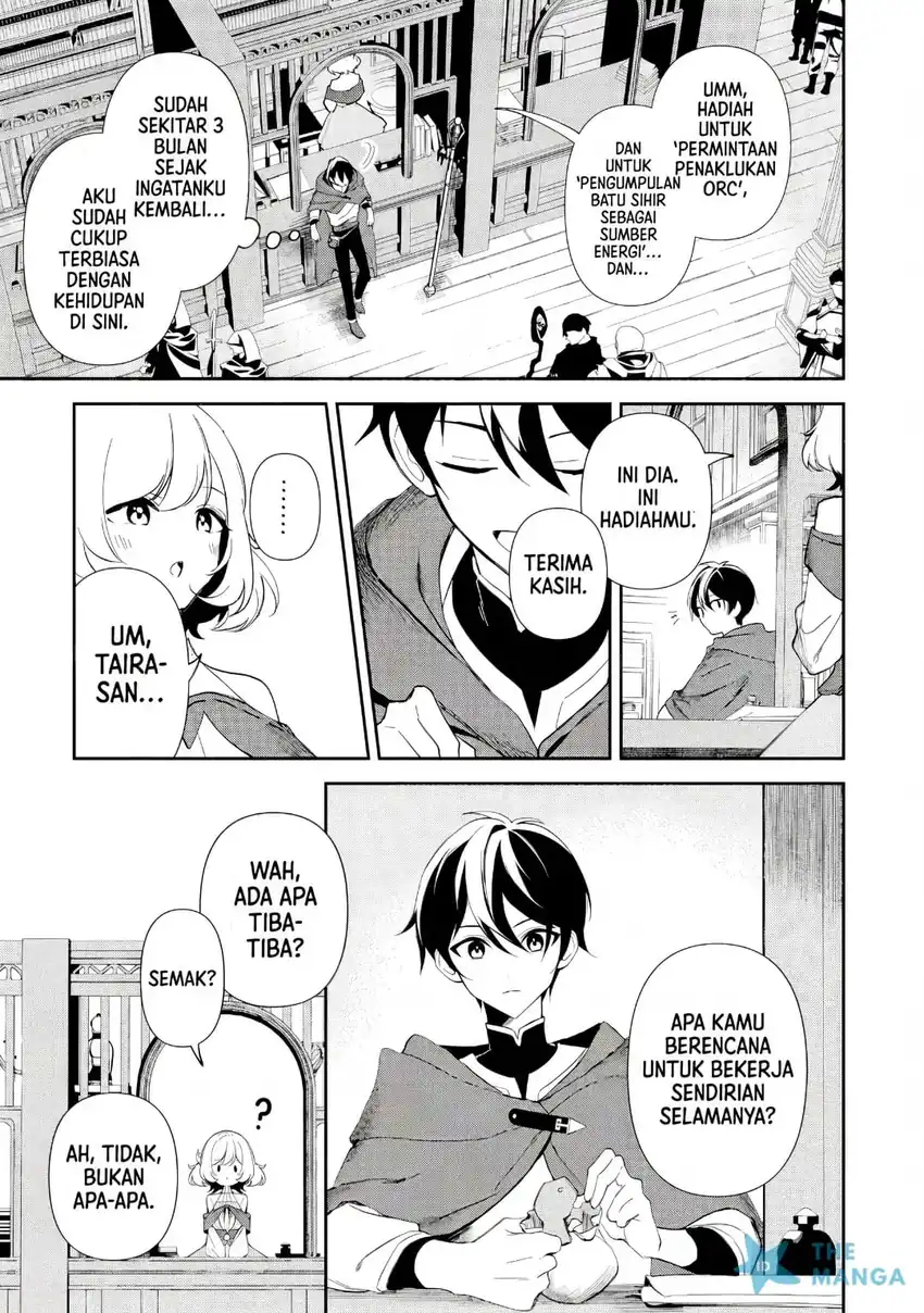 Arasaa Majutsushi no Yuru ii Harem Life ~Black Shachiku ga Isekai de Jiyuu Kimama ni Yuukyuu Shouka~ Chapter 1 Gambar 24