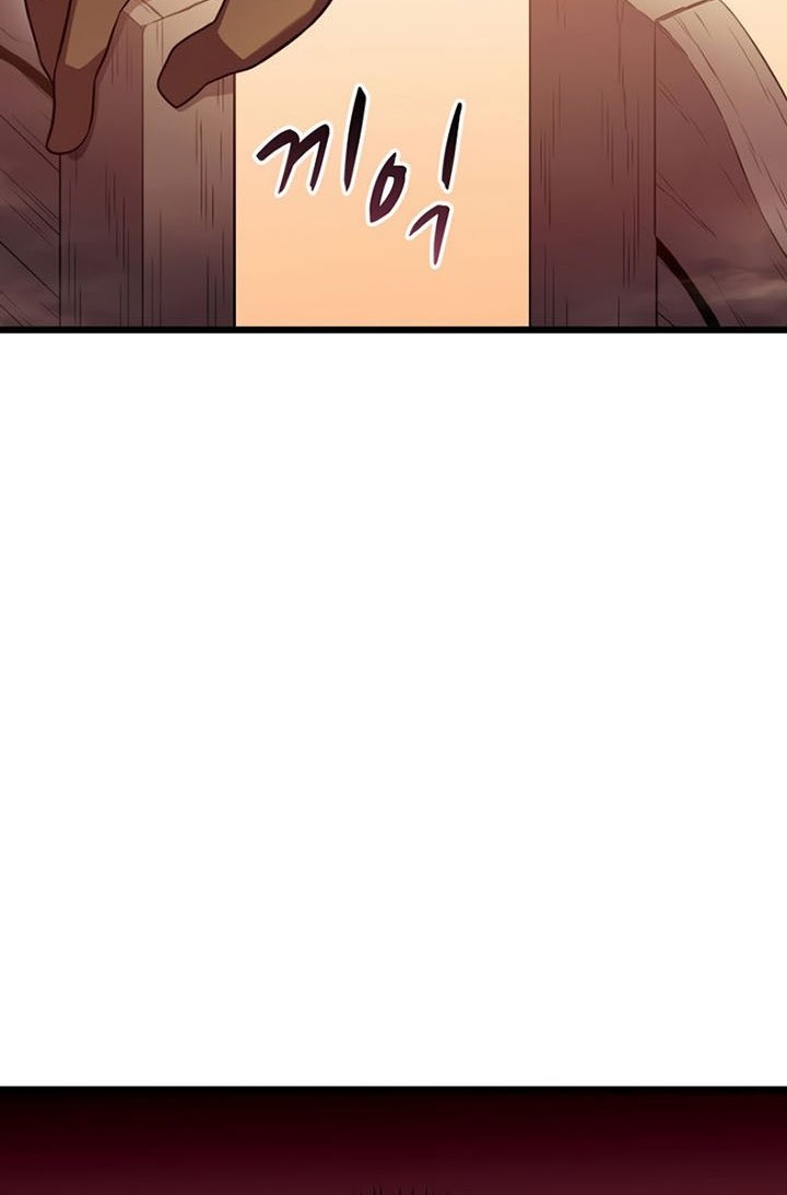 Arcane Sniper Chapter 113 halaman 43