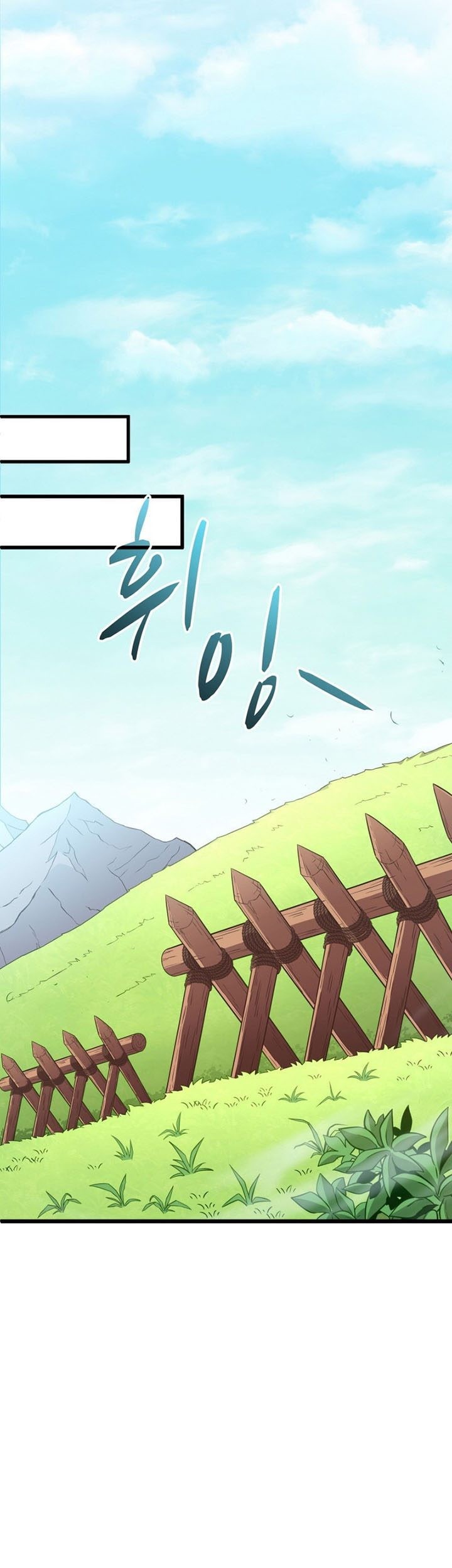 Arcane Sniper Chapter 126 halaman 42