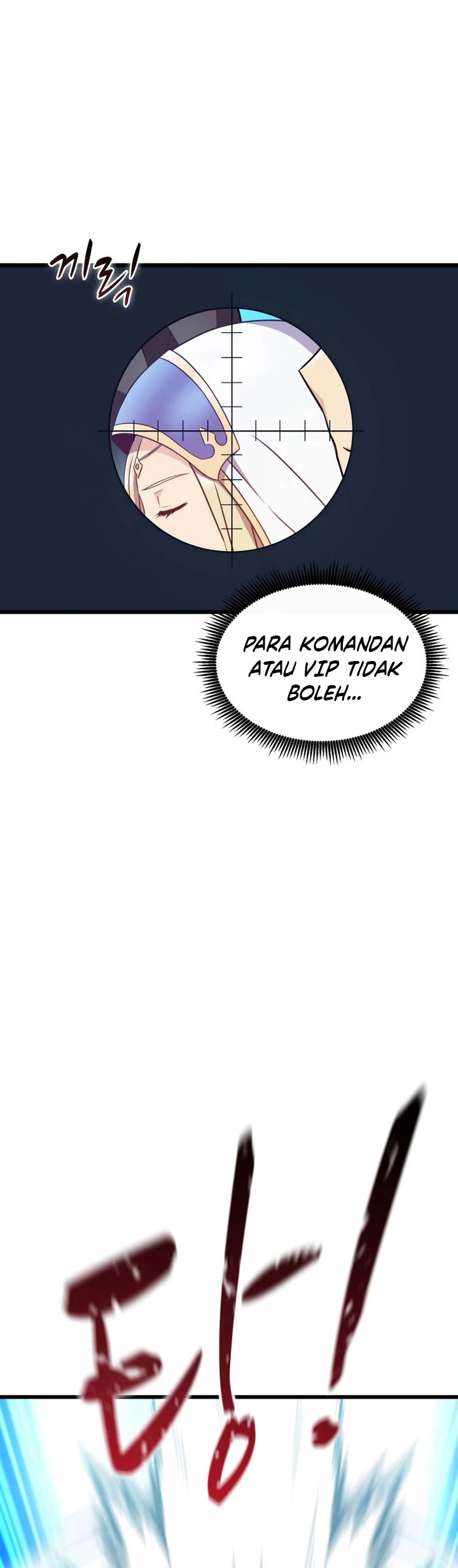 Arcane Sniper Chapter 131 halaman 38