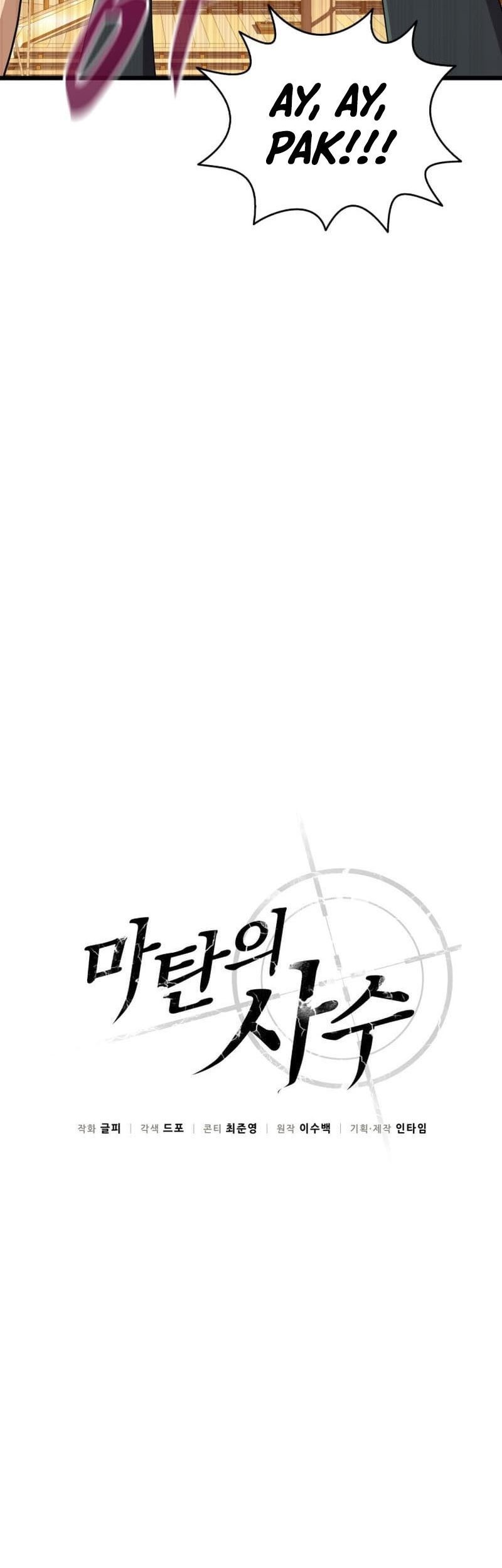 Arcane Sniper Chapter 142 halaman 46