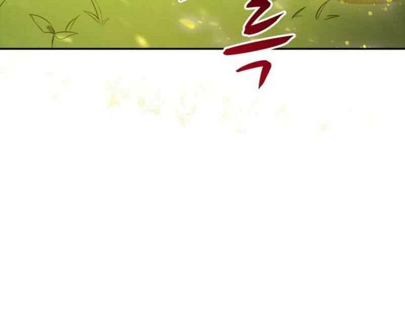 Arcane Sniper Chapter 16 halaman 37