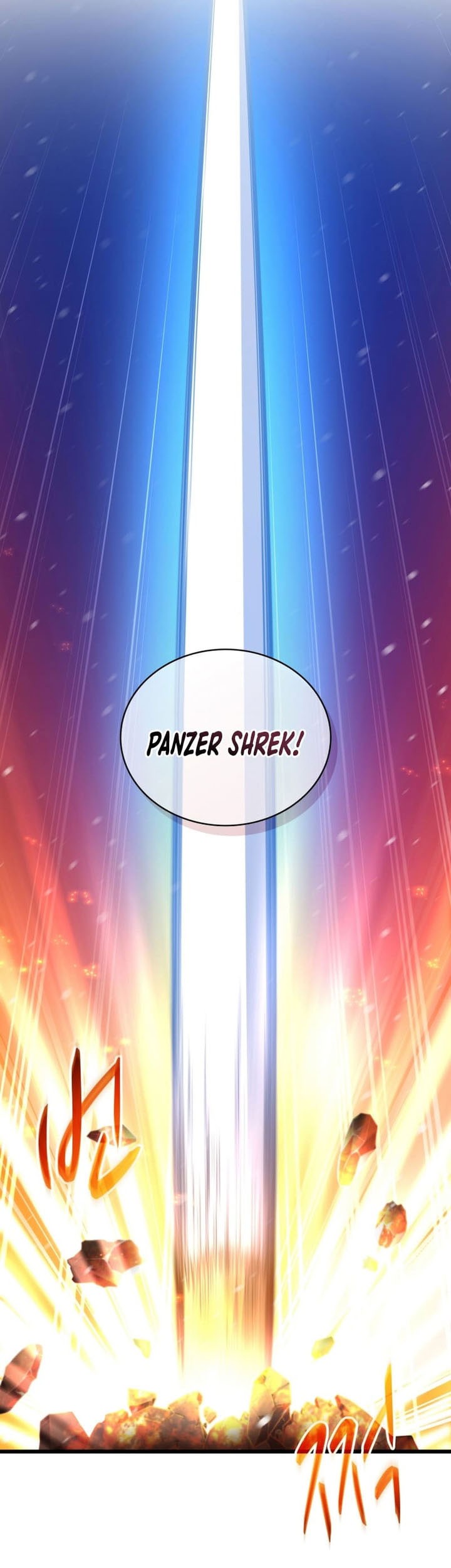 Arcane Sniper Chapter 173 halaman 34