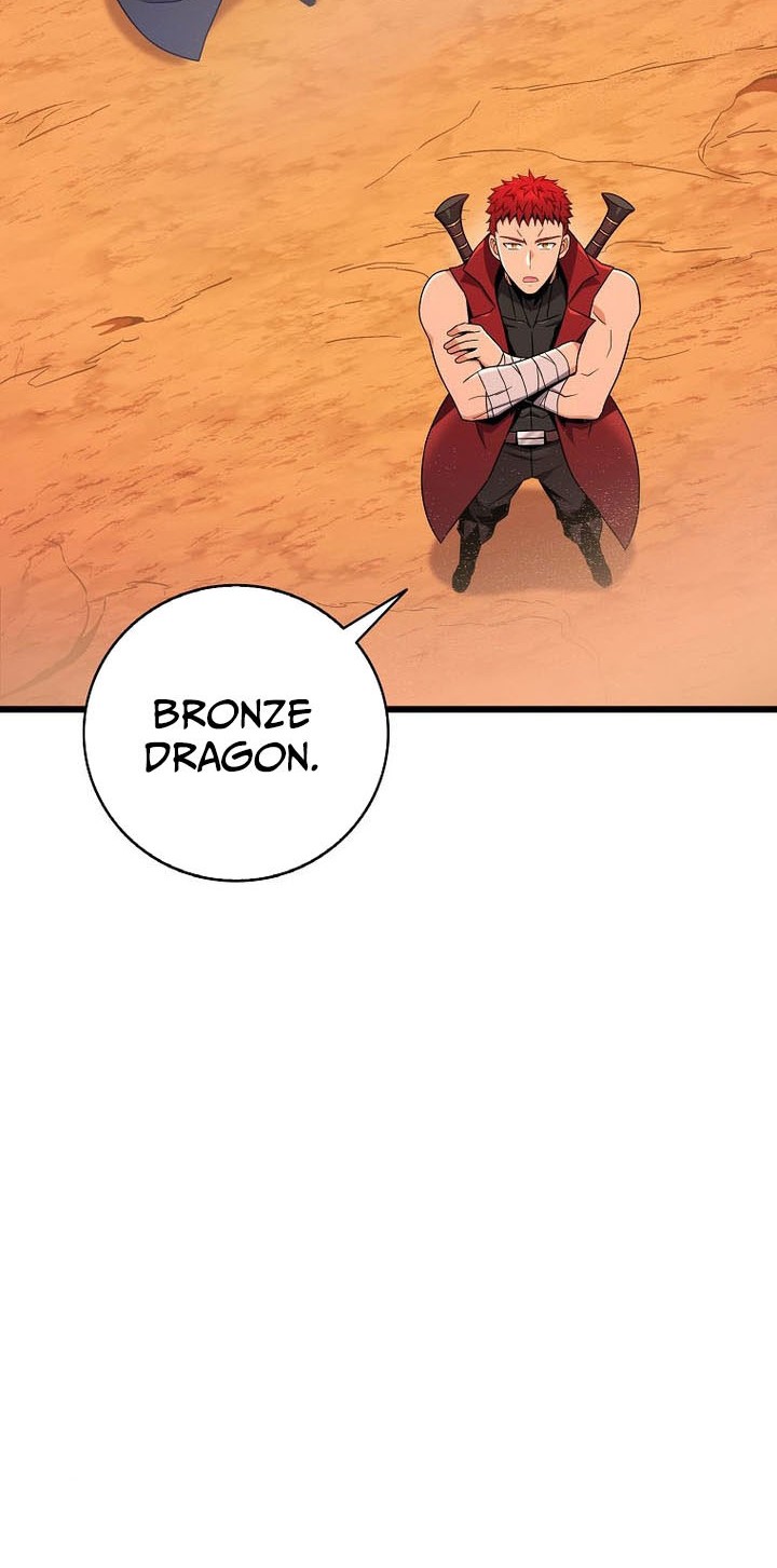 Arcane Sniper Chapter 185 halaman 27