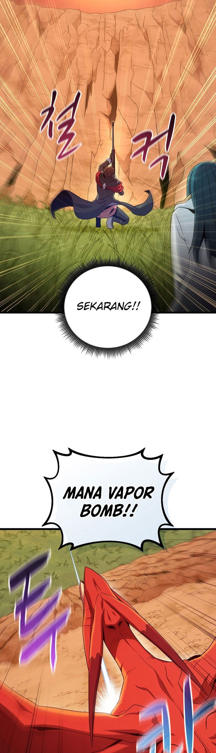 Arcane Sniper Chapter 186 halaman 32