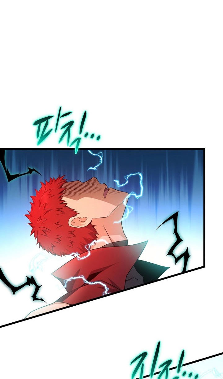 Arcane Sniper Chapter 187 halaman 31