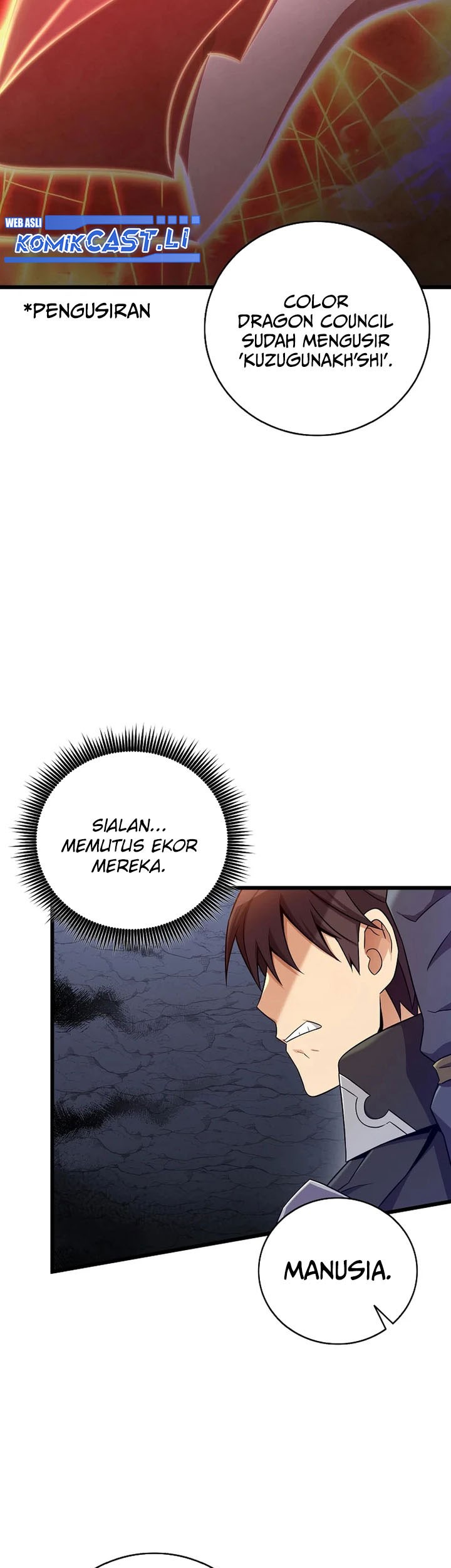 Arcane Sniper Chapter 196 halaman 32