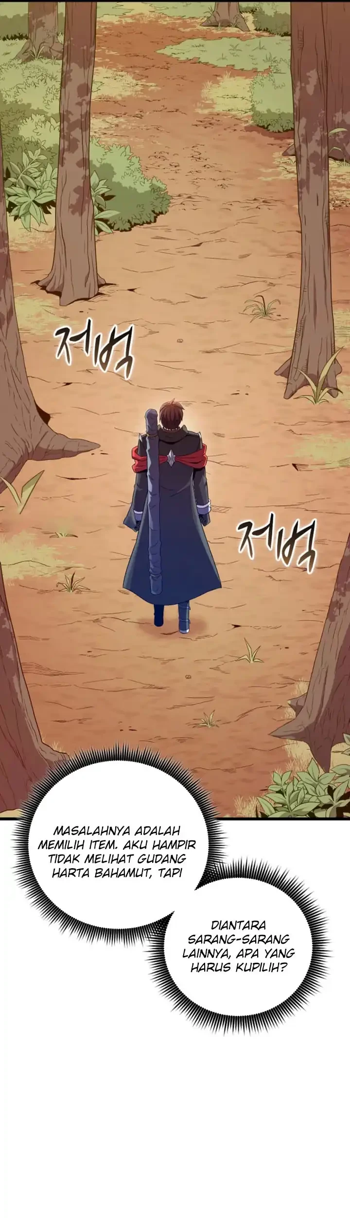 Arcane Sniper Chapter 204 halaman 34