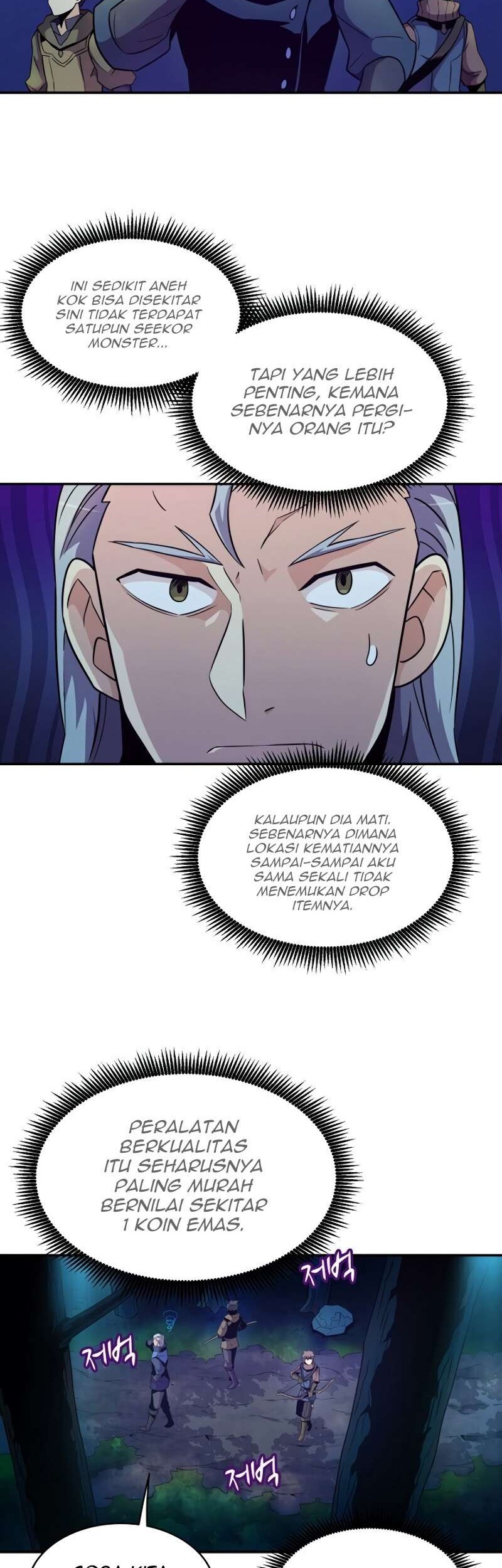 Arcane Sniper Chapter 26 halaman 39