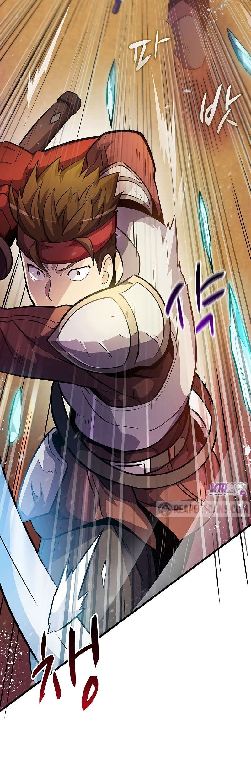 Arcane Sniper Chapter 32 halaman 31