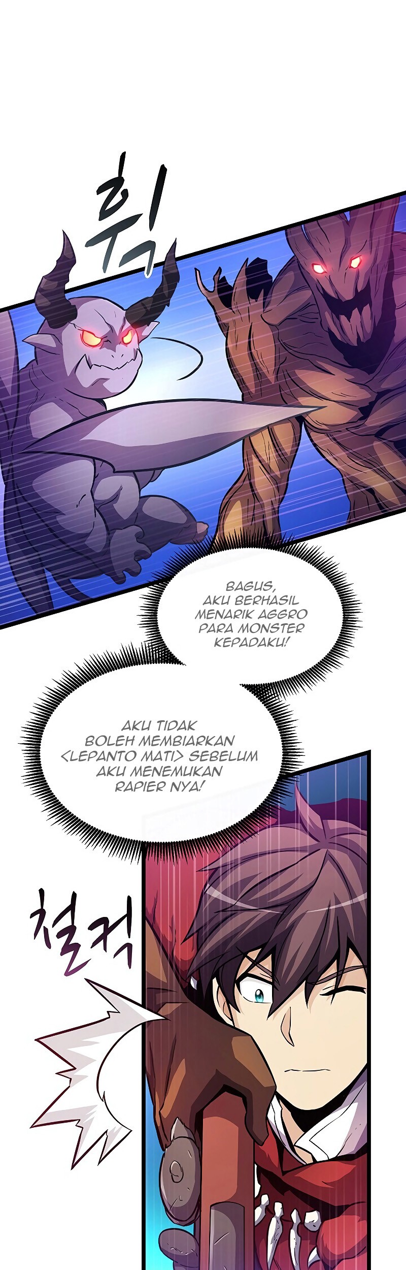 Arcane Sniper Chapter 44 halaman 27