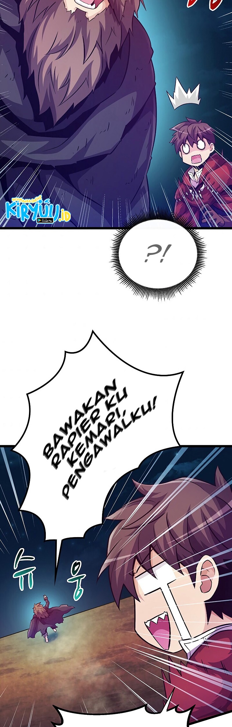 Arcane Sniper Chapter 44 halaman 25