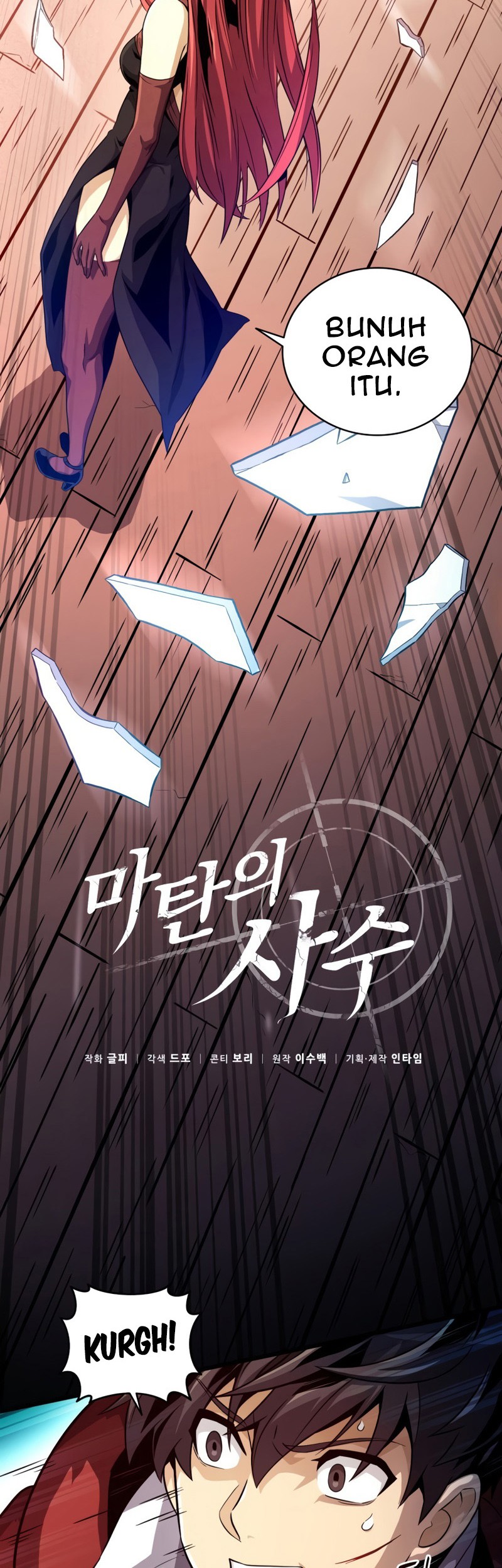 Arcane Sniper Chapter 51 halaman 38