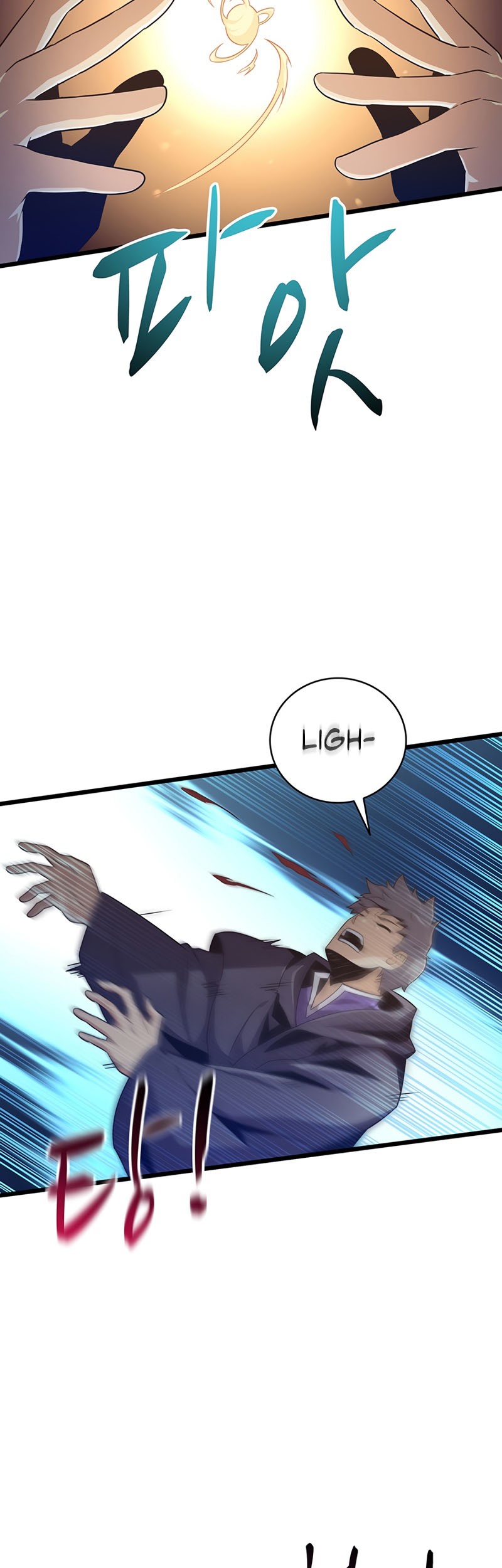 Arcane Sniper Chapter 67 halaman 29