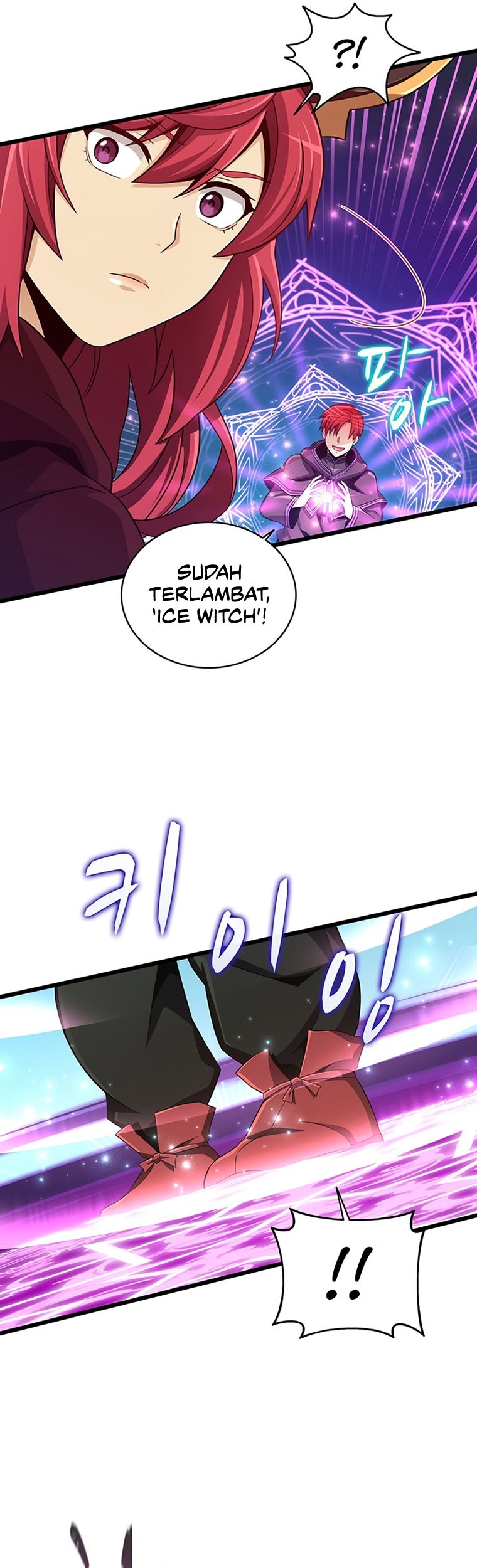 Arcane Sniper Chapter 82 halaman 30