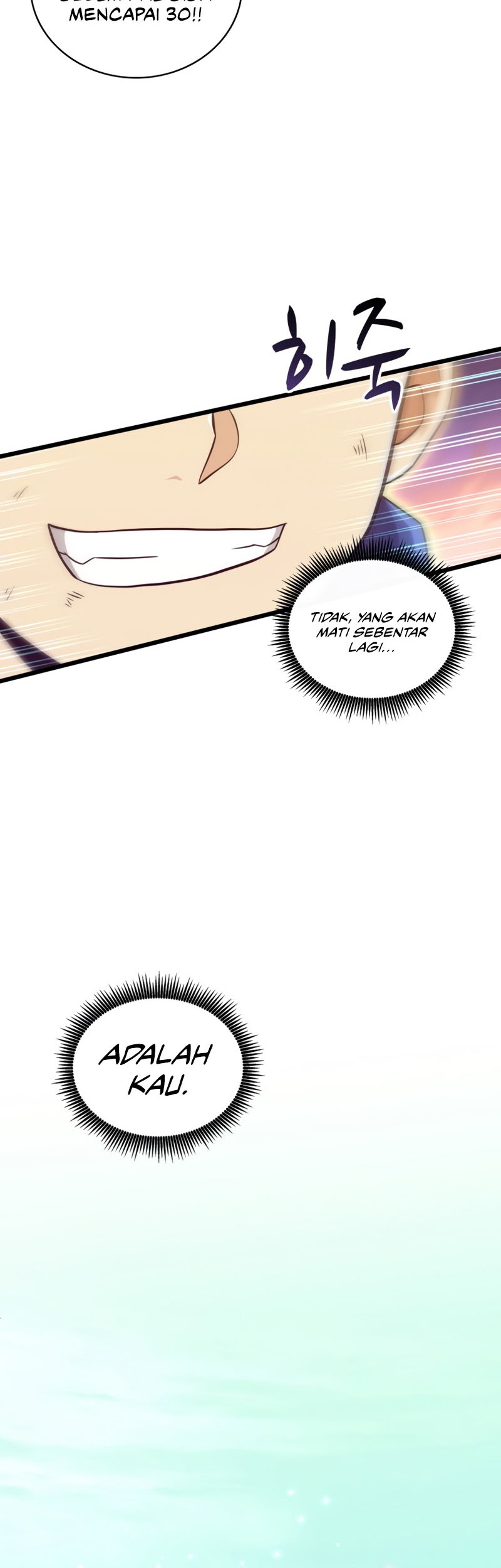 Arcane Sniper Chapter 84 halaman 28