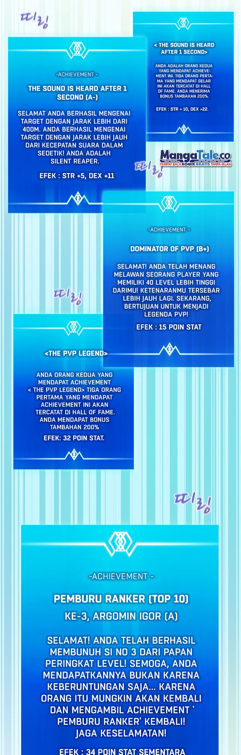 Arcane Sniper Chapter 86 halaman 32