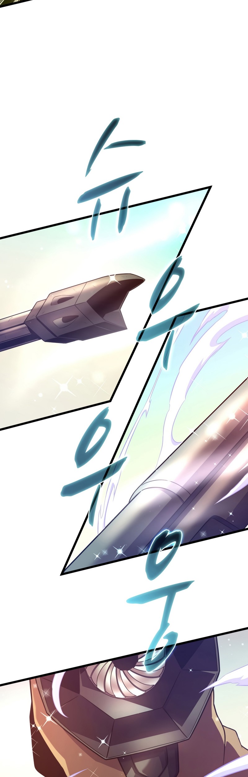 Arcane Sniper Chapter 95 halaman 35