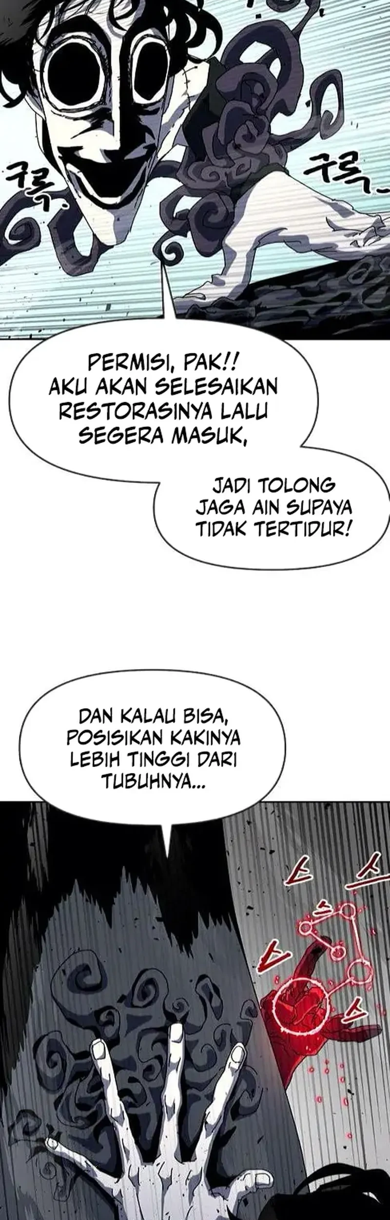 Archmage Curriculum Chapter 16 Gambar 45