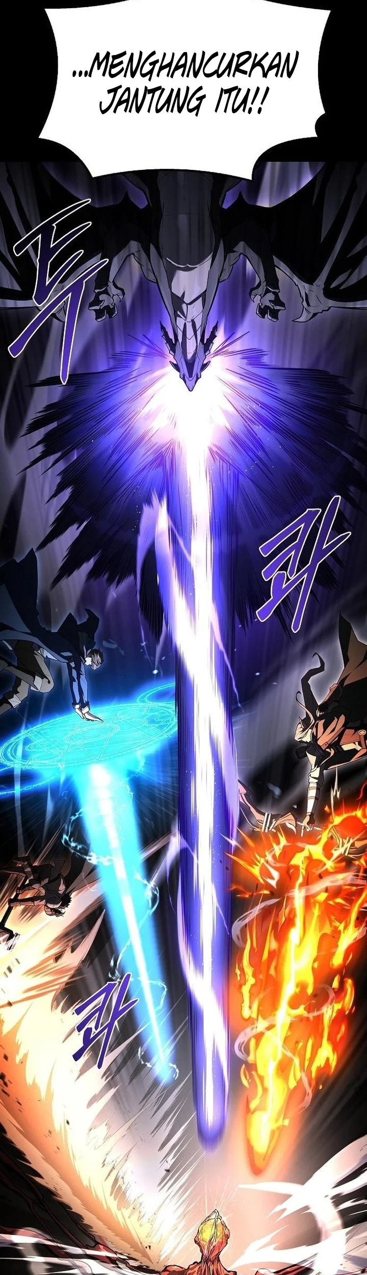 Archmage Restaurant Chapter 113 Gambar 39