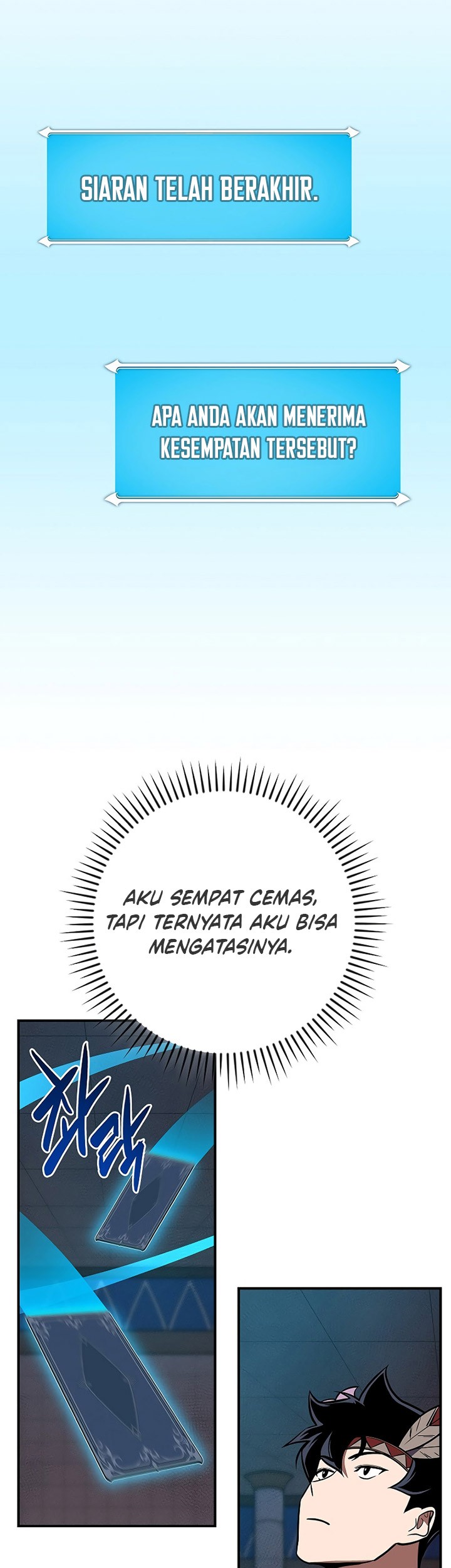 Archmage Streamer Chapter 100 halaman 48