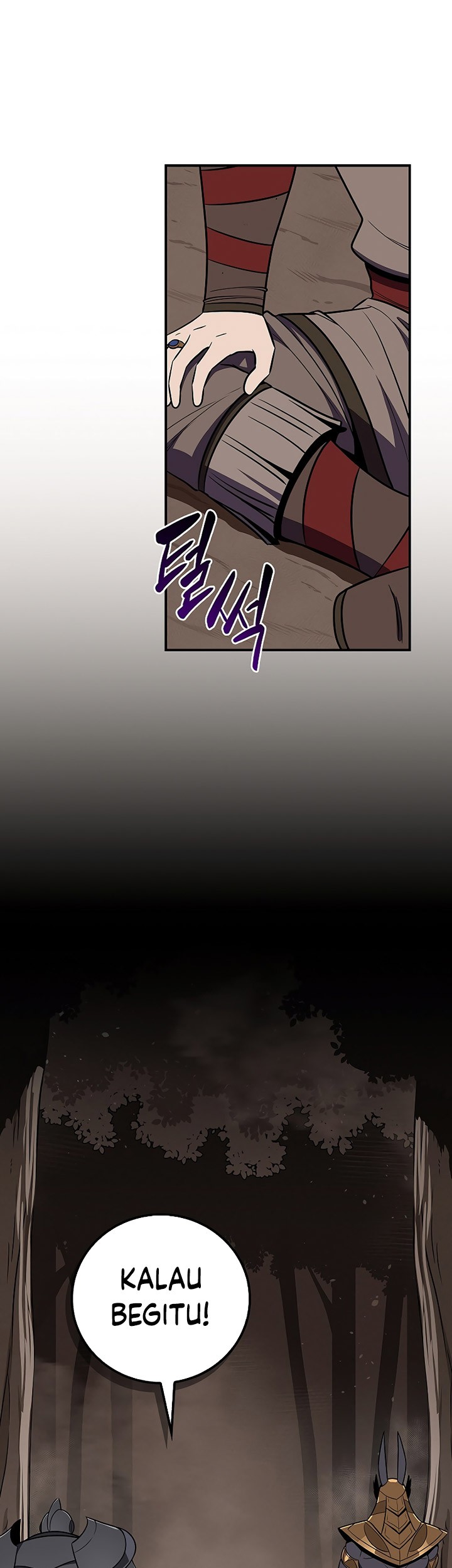 Archmage Streamer Chapter 102 halaman 56