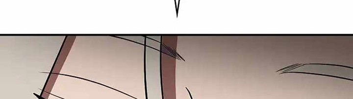 Archmage Streamer Chapter 103 halaman 55