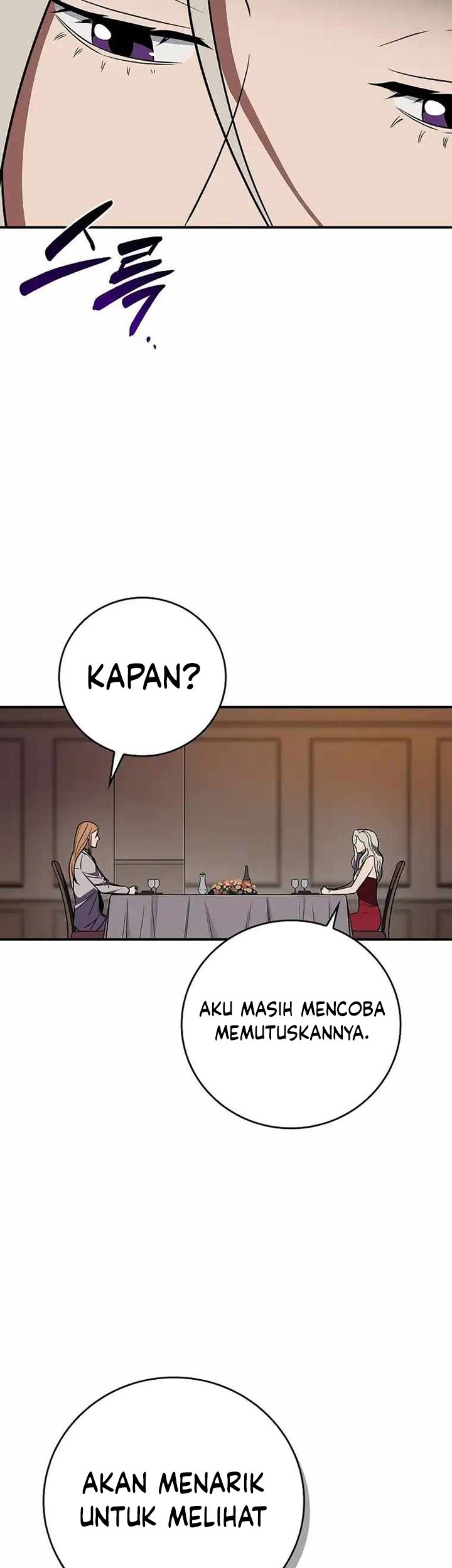 Archmage Streamer Chapter 103 halaman 56