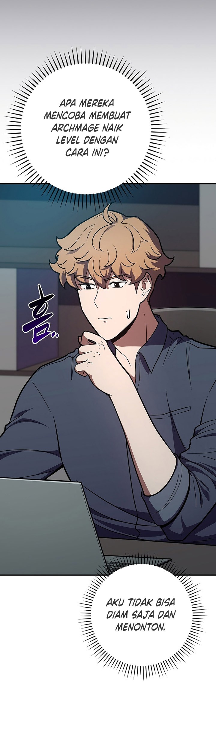Archmage Streamer Chapter 106 halaman 46