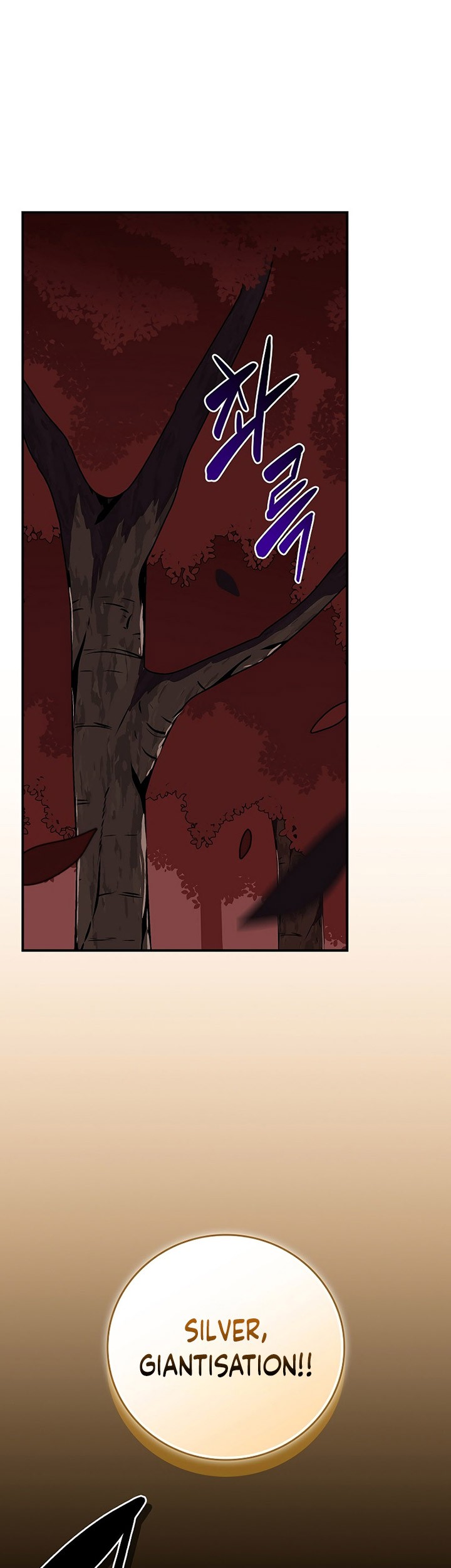 Archmage Streamer Chapter 106 halaman 48