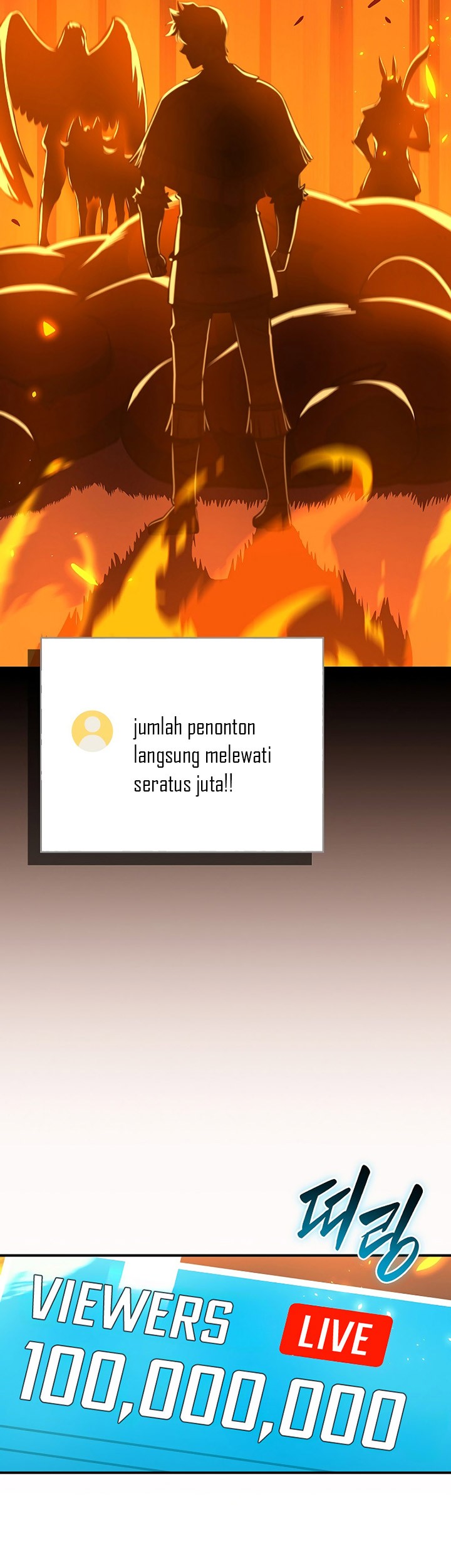 Archmage Streamer Chapter 107 halaman 46
