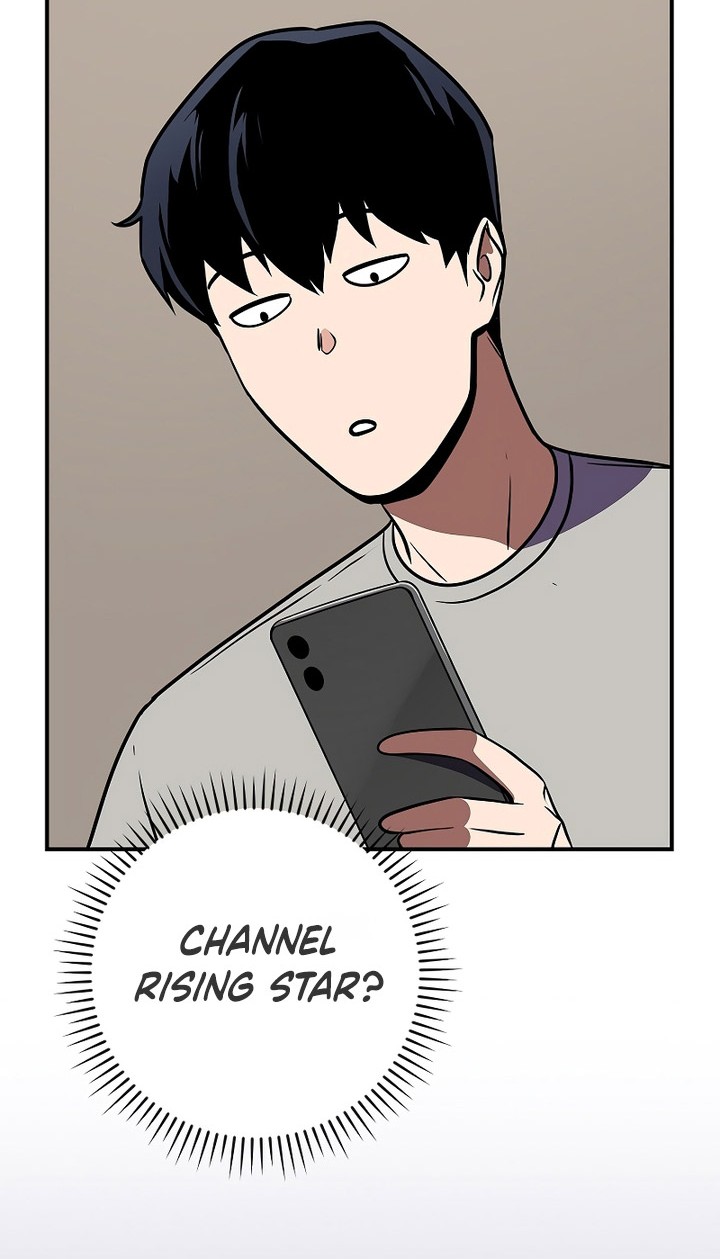 Archmage Streamer Chapter 109 halaman 35