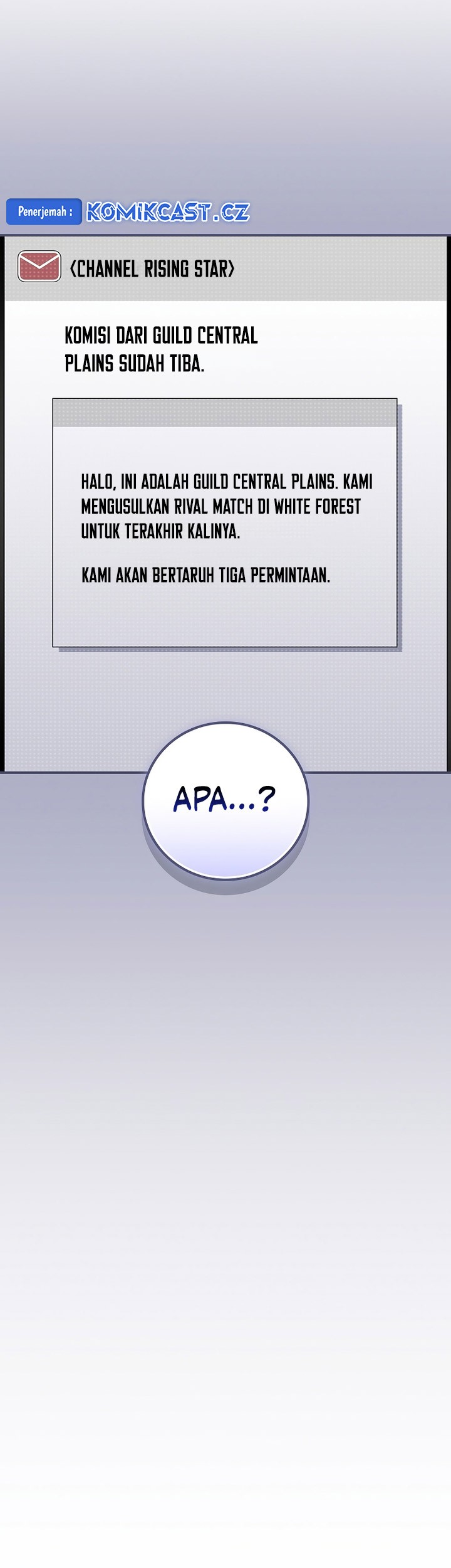 Archmage Streamer Chapter 109 halaman 36