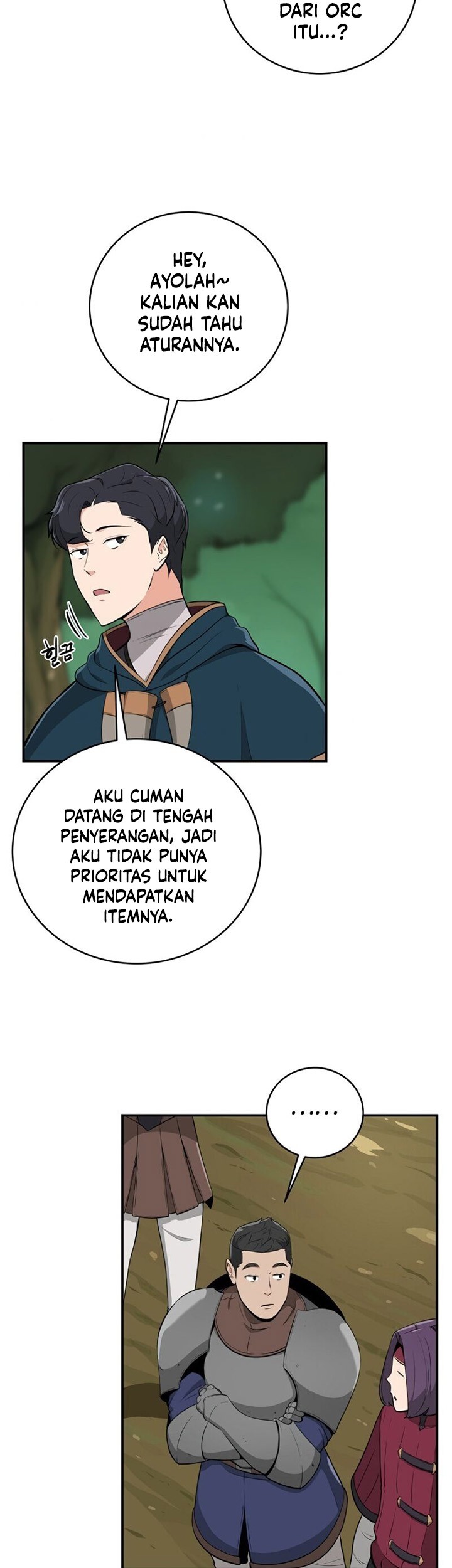 Archmage Streamer Chapter 11 halaman 30