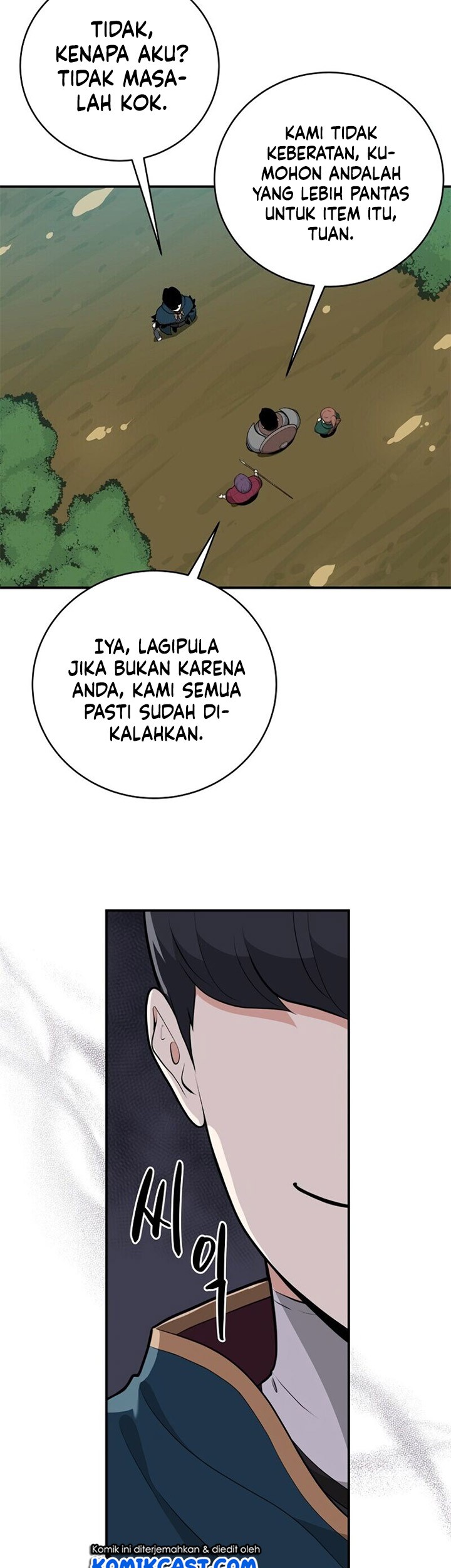 Archmage Streamer Chapter 11 halaman 32