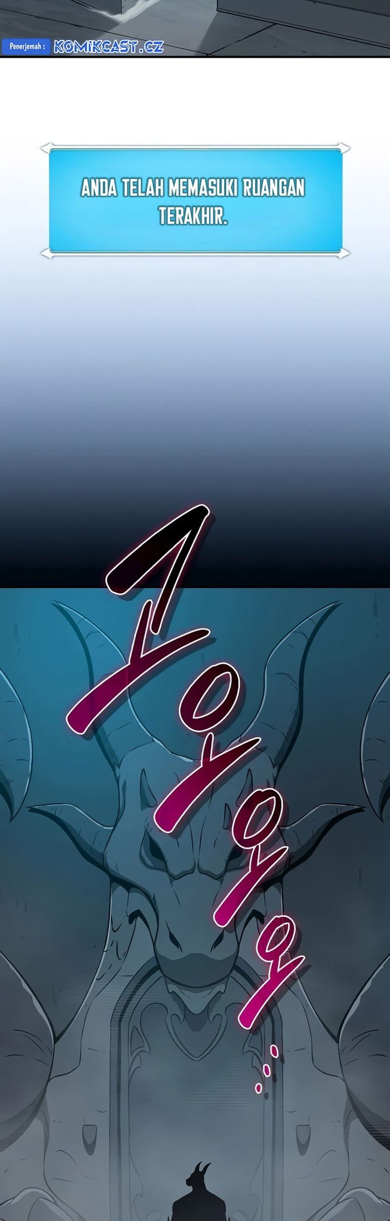 Archmage Streamer Chapter 117 halaman 41