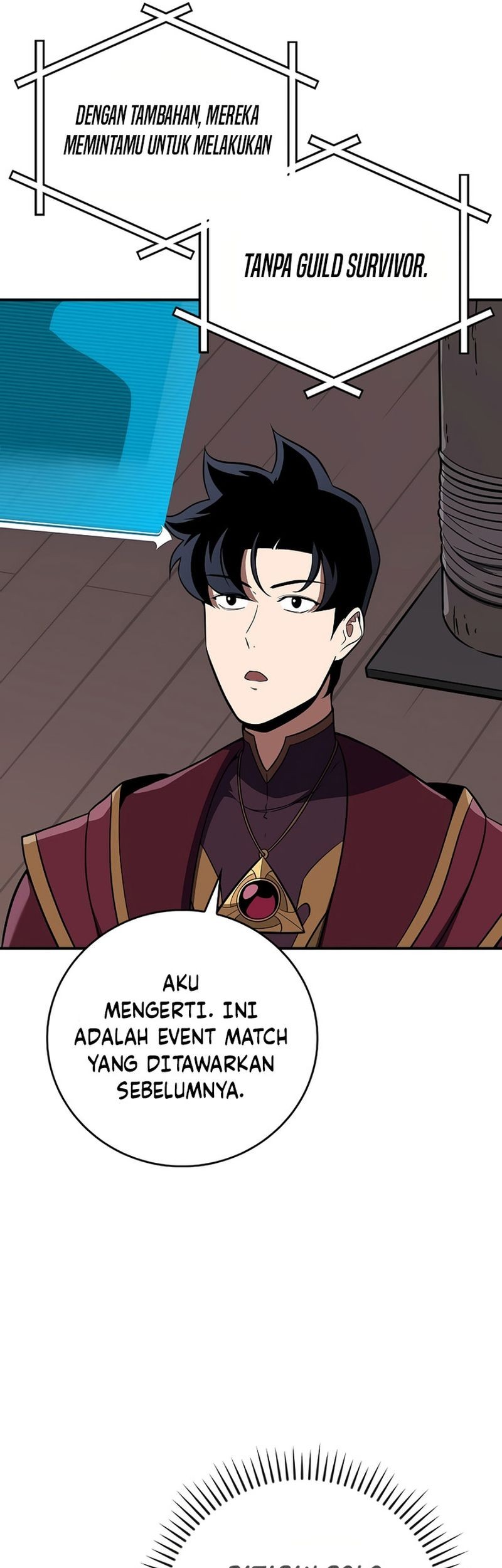 Archmage Streamer Chapter 118 halaman 42