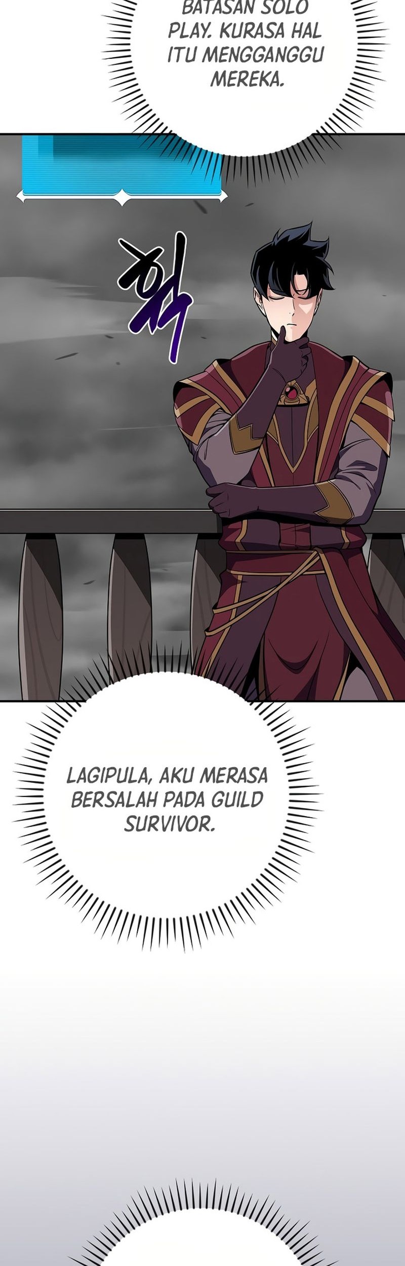 Archmage Streamer Chapter 118 halaman 43