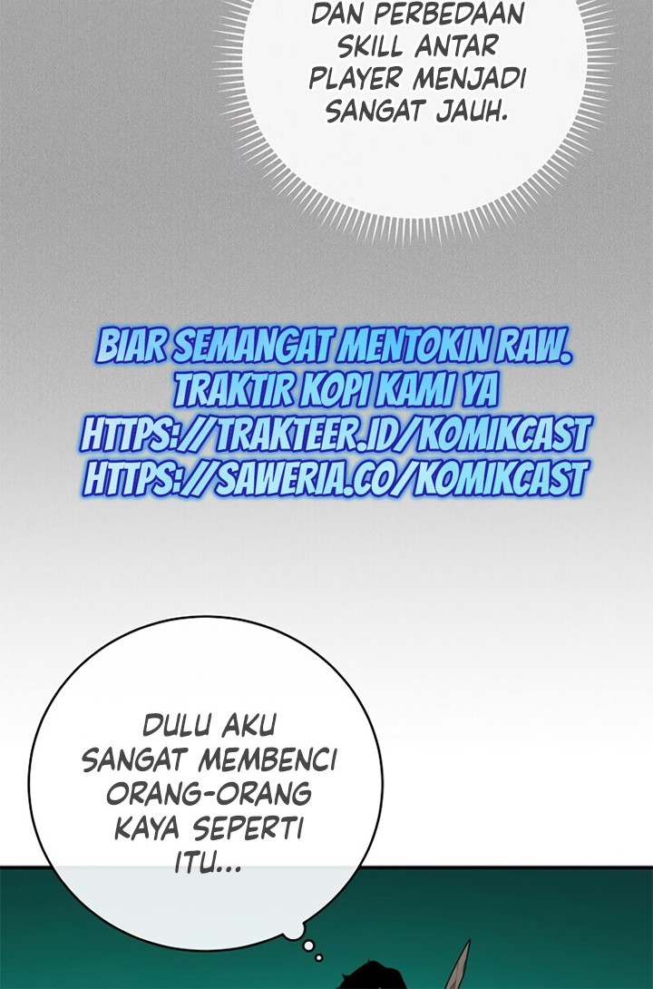 Archmage Streamer Chapter 12 halaman 25