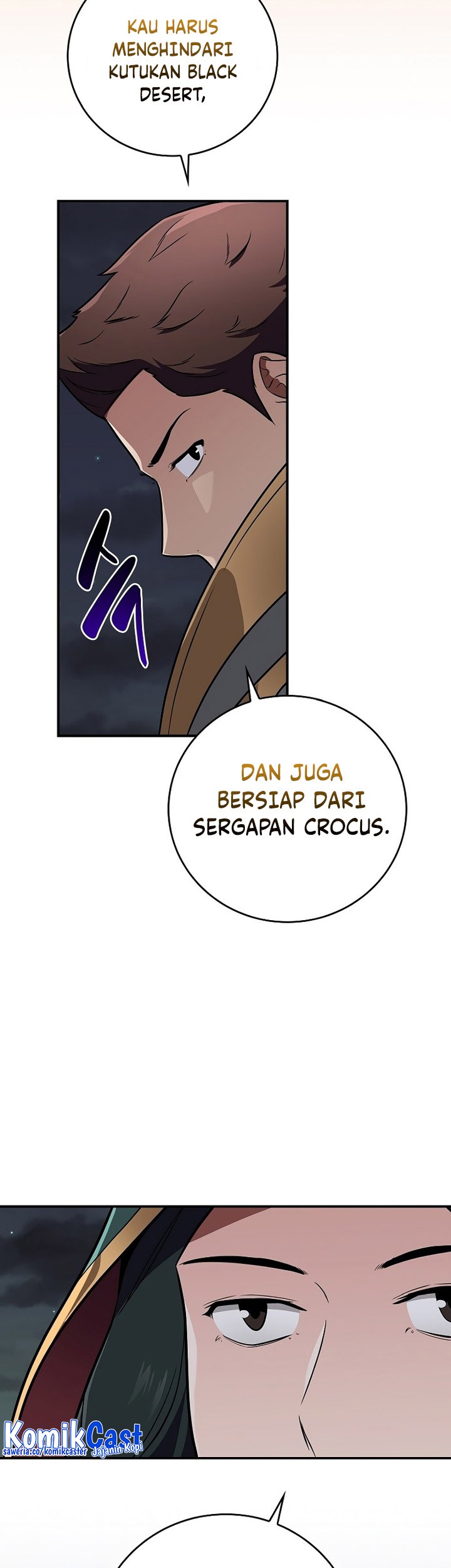 Archmage Streamer Chapter 121 halaman 35