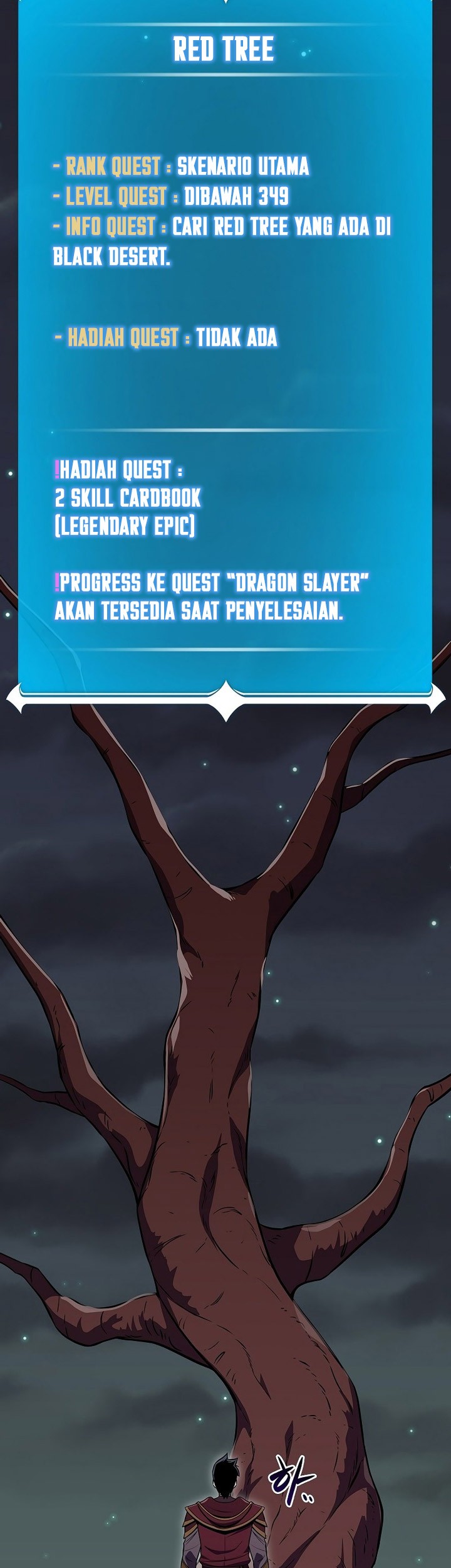 Archmage Streamer Chapter 121 halaman 37
