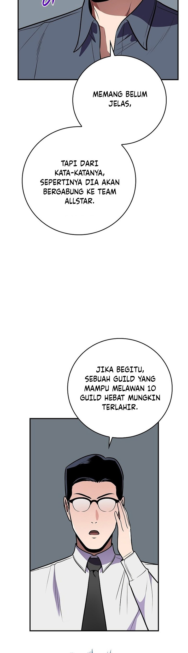 Archmage Streamer Chapter 122 halaman 37