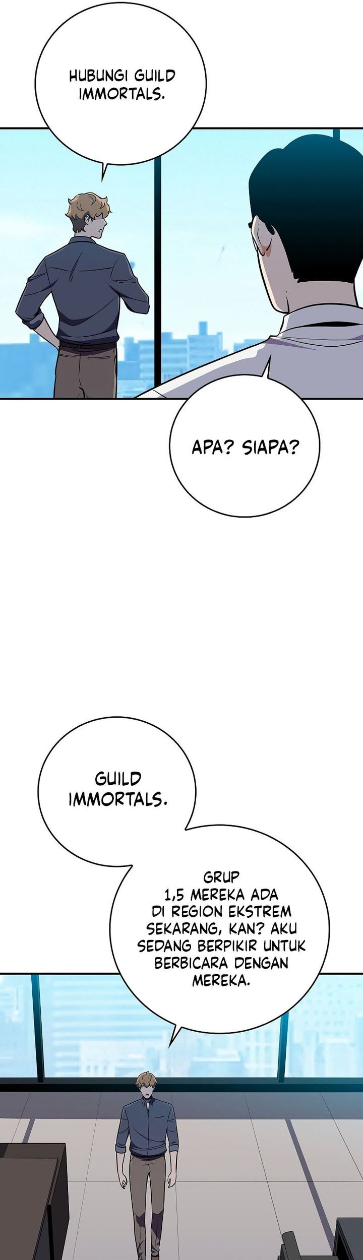 Archmage Streamer Chapter 126 halaman 42