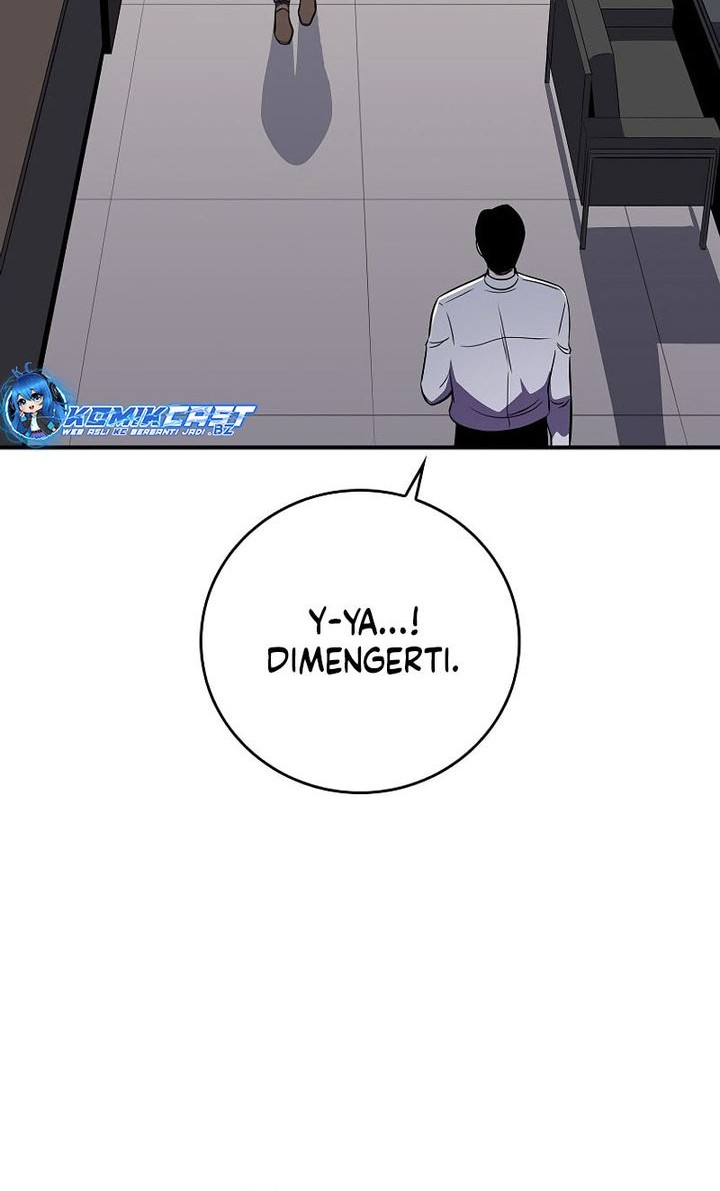 Archmage Streamer Chapter 126 halaman 43