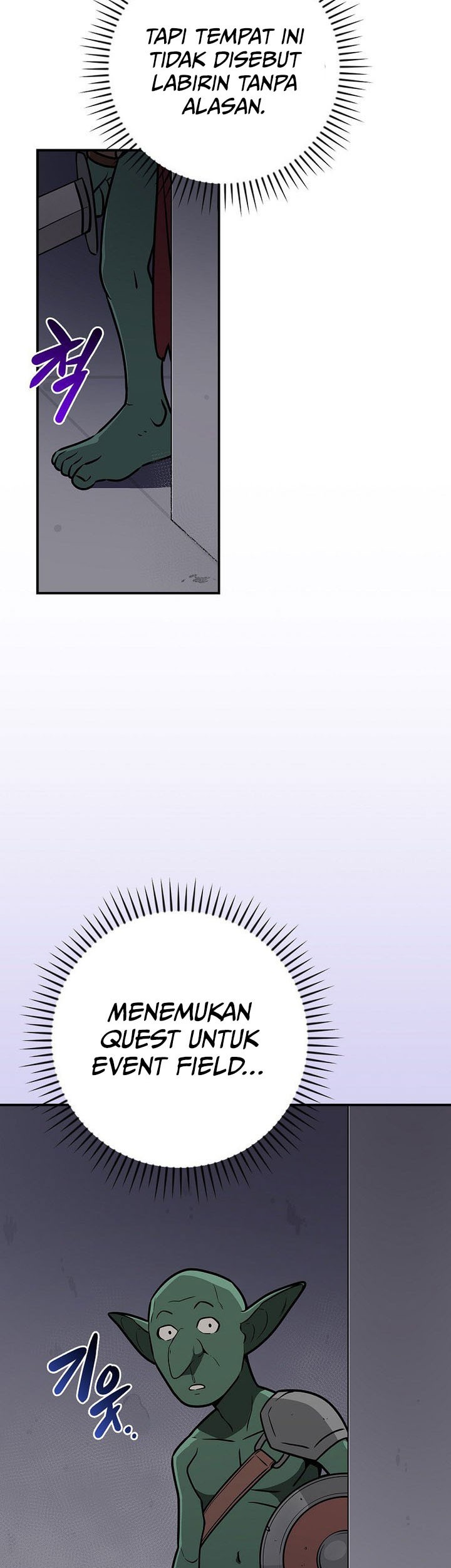 Archmage Streamer Chapter 131 halaman 36