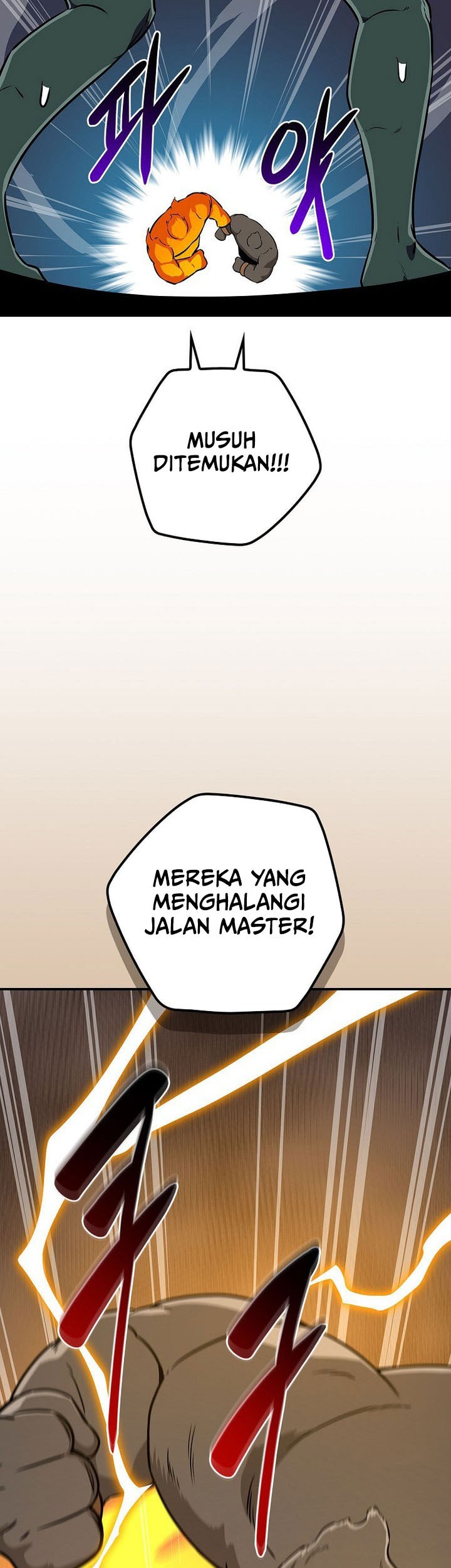 Archmage Streamer Chapter 131 halaman 38